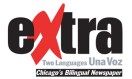 EXTRA-logo